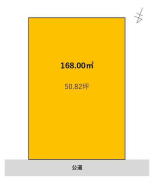 松戸市牧の原１丁目