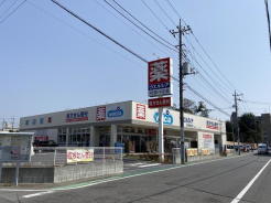 ウエルシア松戸樋野口店
