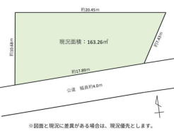 船橋市三咲６丁目