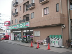 ミニコープ芝山店
