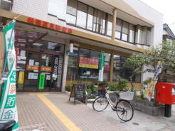 船橋夏見郵便局