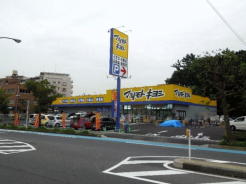 マツモトキヨシ船橋北本町店