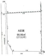 土地面積90.96m2（27.51坪）
お好きなハウスメーカーで建築できます！