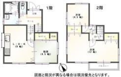 全室二面採光３ＬＤＫ