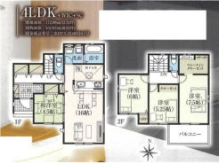 市川市下貝塚３丁目