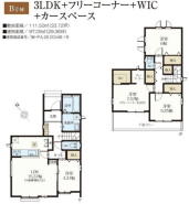 B号棟 １階洋室の引戸を開閉することにより３ＬＤＫ～４ＬＤＫで利用できる便利な間取りです。