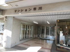 市川市市川１丁目