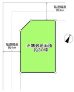 船橋市八木が谷１丁目