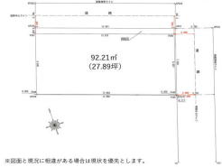 北東角地！お好きなハウスメーカーで建てられます。