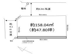 北西×北東の角地！お好きなハウスメーカーで建築可能。