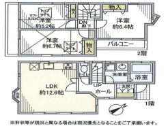 ロフト付き３ＬＤＫ！