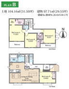 B号棟 全居室南向き日当たり良好！