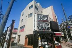 市川市真間１丁目