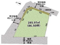 三方公道角地！