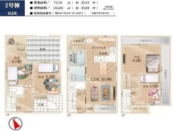 船橋市前原西６丁目