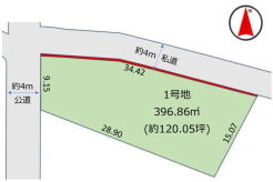 更地渡し！お好きなハウスメーカーでの建築も可能です。