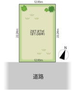 船橋市習志野台５丁目