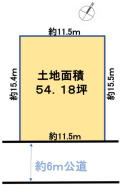 船橋市大穴北３丁目