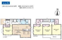全室南向き４ＬＤＫ！