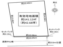 南向きで間口広く日当たり良好！