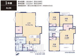 鎌ケ谷市西佐津間２丁目