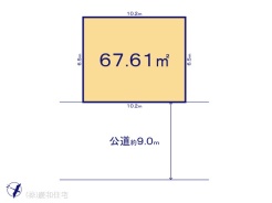 図面と異なる場合は現況を優先