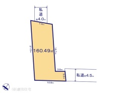 図面と異なる場合は現況を優先
