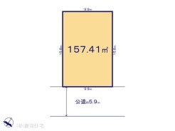 図面と異なる場合は現況を優先