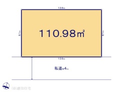 図面と異なる場合は現況を優先