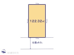 図面と異なる場合は現況を優先