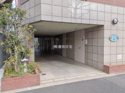 江戸川区中葛西１丁目