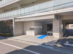 江戸川区篠崎町５丁目