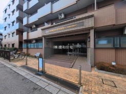 松戸市常盤平４丁目