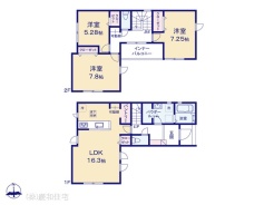 図面と異なる場合は現況を優先