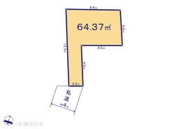 図面と異なる場合は現況を優先