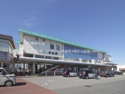 松戸市八ケ崎緑町