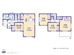 図面と異なる場合は現況を優先