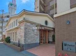 市川市新浜１丁目
