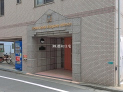 江戸川区北小岩４丁目