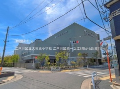 江戸川区西一之江３丁目