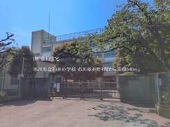 市川市柏井町２丁目