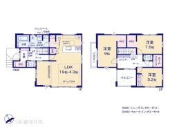 図面と異なる場合は現況を優先