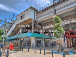 松戸市幸谷
