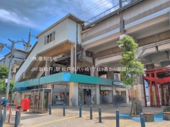 松戸市八ケ崎１丁目
