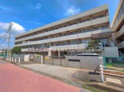 船橋市三山５丁目