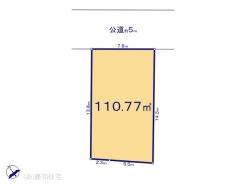 図面と異なる場合は現況を優先