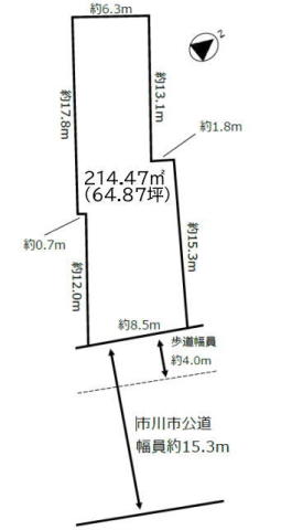 市川市南大野１丁目　売地　南東公道向き６４坪！