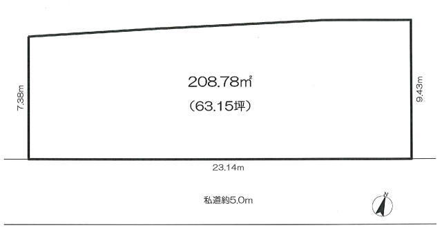 市川市真間５丁目　売地　借地権付き６３坪！