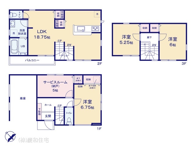 江戸川区西瑞江４丁目　新築戸建　全３棟