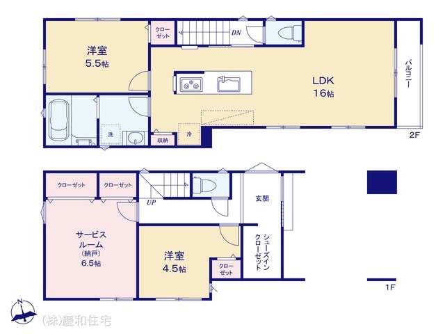 江戸川区江戸川３丁目　新築戸建　全３棟